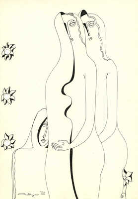 Сидур Вадим Абрамович. Три девушки 